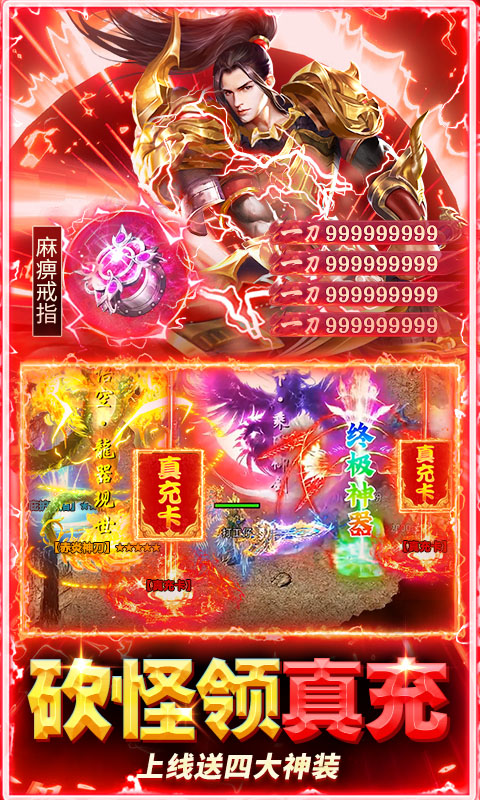 https://api.pk114.cn/static/uploads/20250804090836731.png