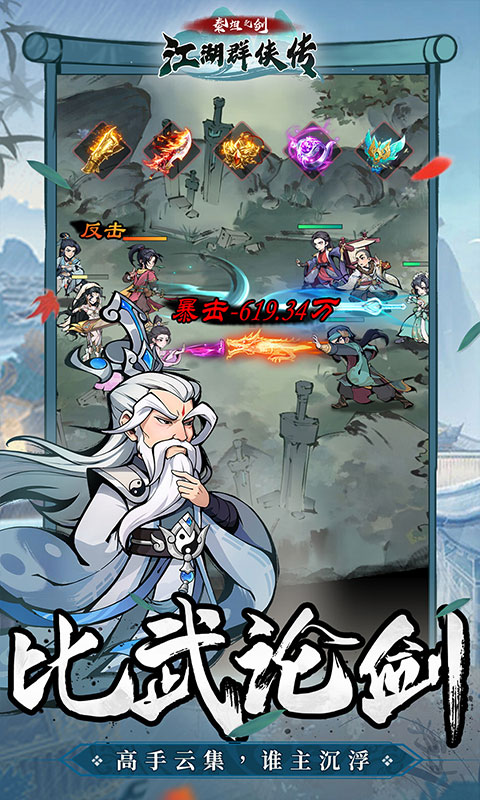 https://api.pk114.cn/static/uploads/20250804111152391.png