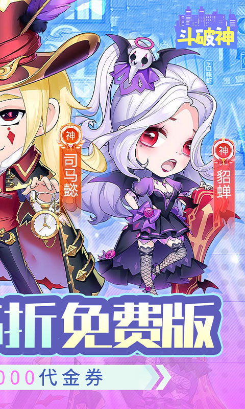 https://api.pk114.cn/static/uploads/20250804111813590.png
