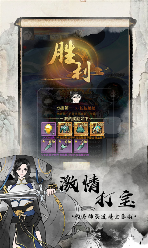 https://api.pk114.cn/static/uploads/20250804112208912.png