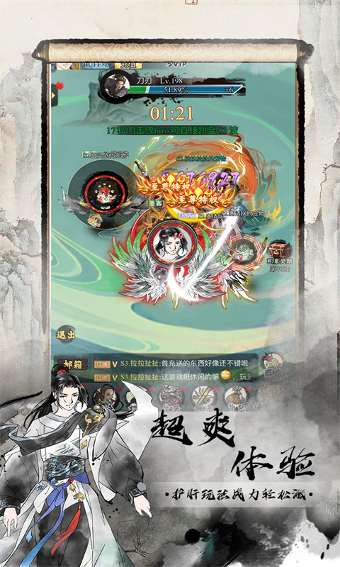 https://api.pk114.cn/static/uploads/20250804112209146.png