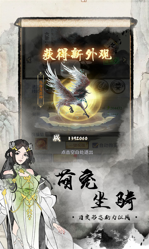 https://api.pk114.cn/static/uploads/20250804112209250.png