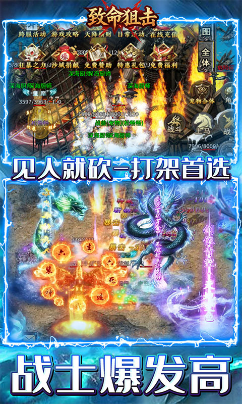 https://api.pk114.cn/static/uploads/20250804113951486.png