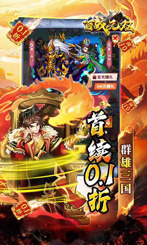 https://api.pk114.cn/static/uploads/20250804114309759.png