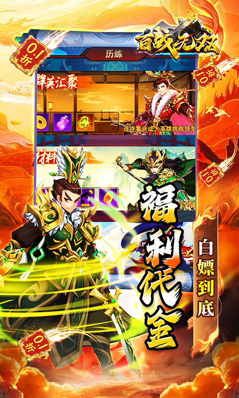 https://api.pk114.cn/static/uploads/20250804114310357.png