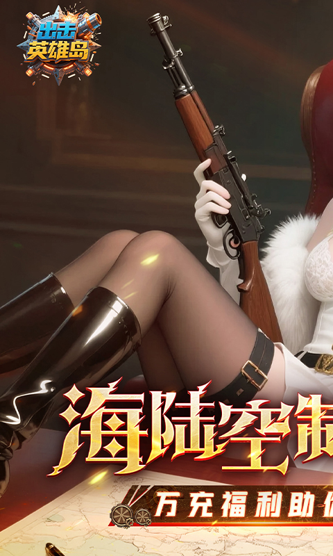 https://api.pk114.cn/static/uploads/20250804123626961.png