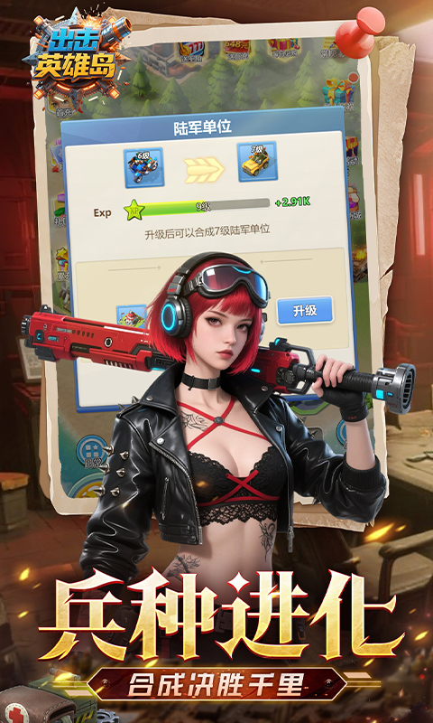 https://api.pk114.cn/static/uploads/20250804123627257.png