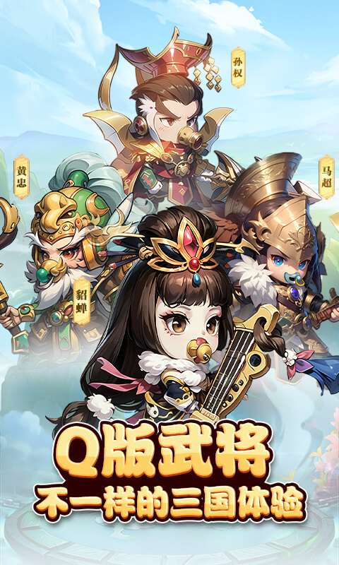 https://api.pk114.cn/static/uploads/20250804124320882.png