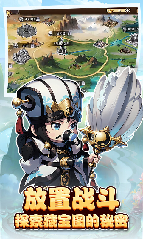 https://api.pk114.cn/static/uploads/20250804124321337.png