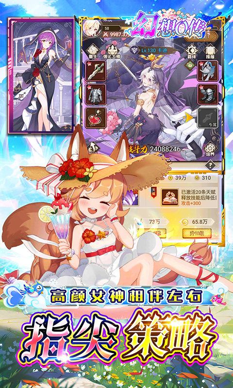 https://api.pk114.cn/static/uploads/20250804145129782.png
