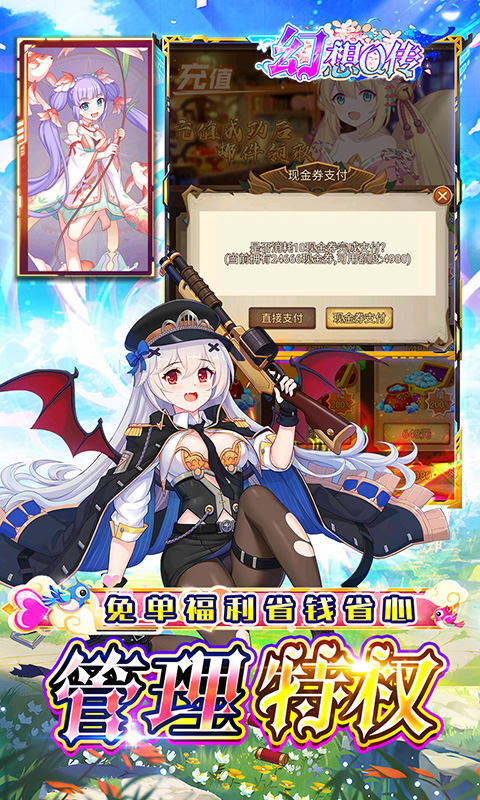 https://api.pk114.cn/static/uploads/20250804145129797.png