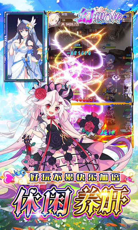 https://api.pk114.cn/static/uploads/20250804145129959.png