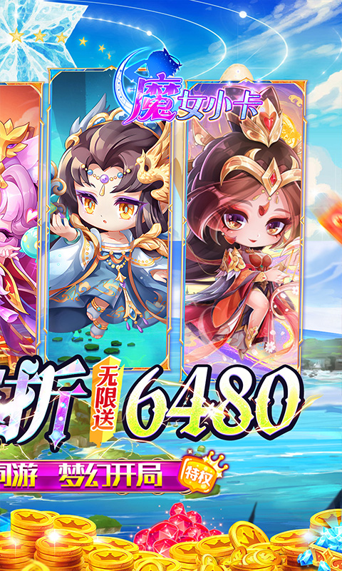 https://api.pk114.cn/static/uploads/20250804150419311.png