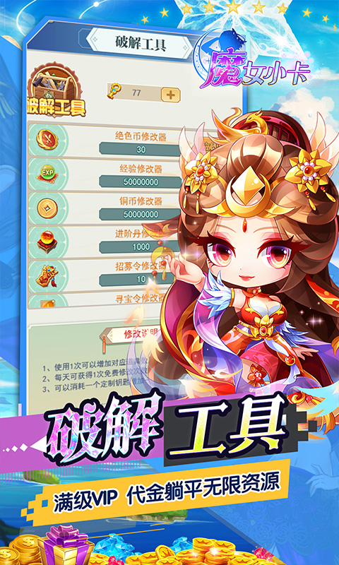 https://api.pk114.cn/static/uploads/20250804150419683.png