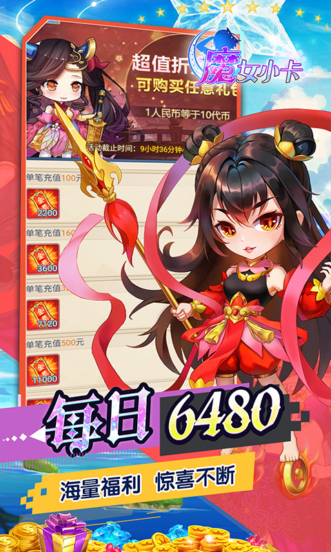 https://api.pk114.cn/static/uploads/20250804150419812.png