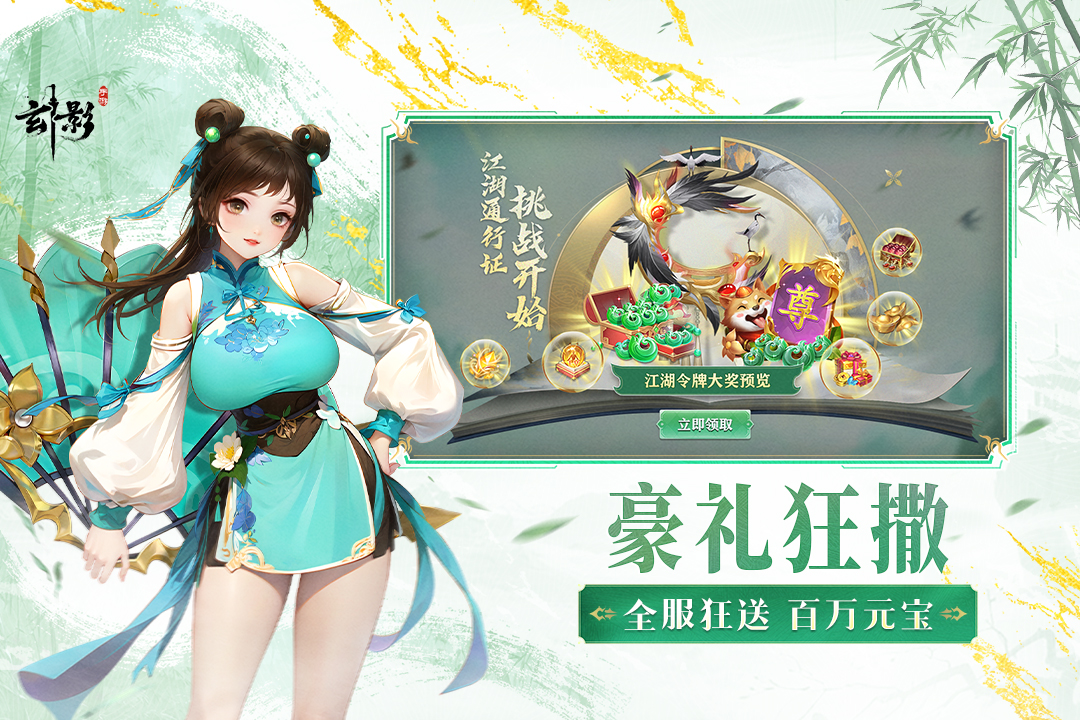 https://api.pk114.cn/static/uploads/20250804151125448.png