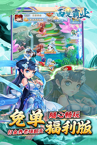 https://api.pk114.cn/static/uploads/20250804151745756.png