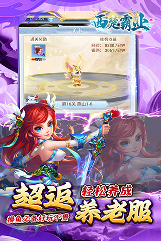 https://api.pk114.cn/static/uploads/20250804151746520.png