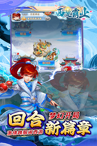 https://api.pk114.cn/static/uploads/20250804151746935.png