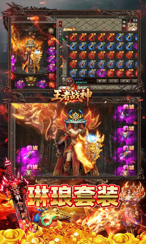 https://api.pk114.cn/static/uploads/20250804172208373.png