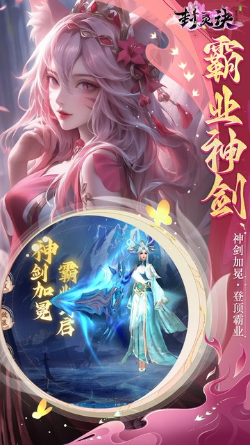 https://api.pk114.cn/static/uploads/20250805111811848.png