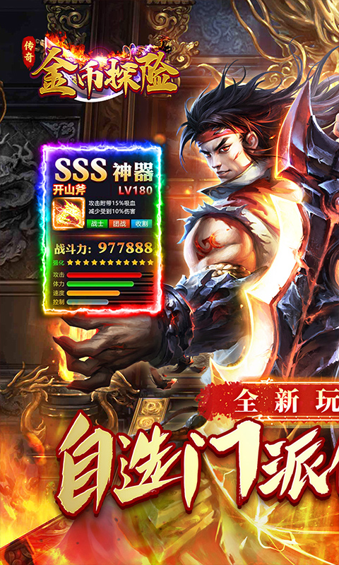 https://api.pk114.cn/static/uploads/20250806154353395.png