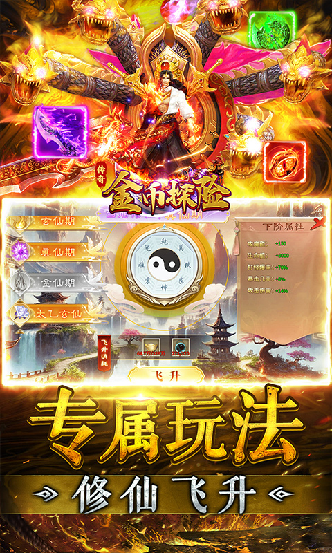 https://api.pk114.cn/static/uploads/20250806154354159.png