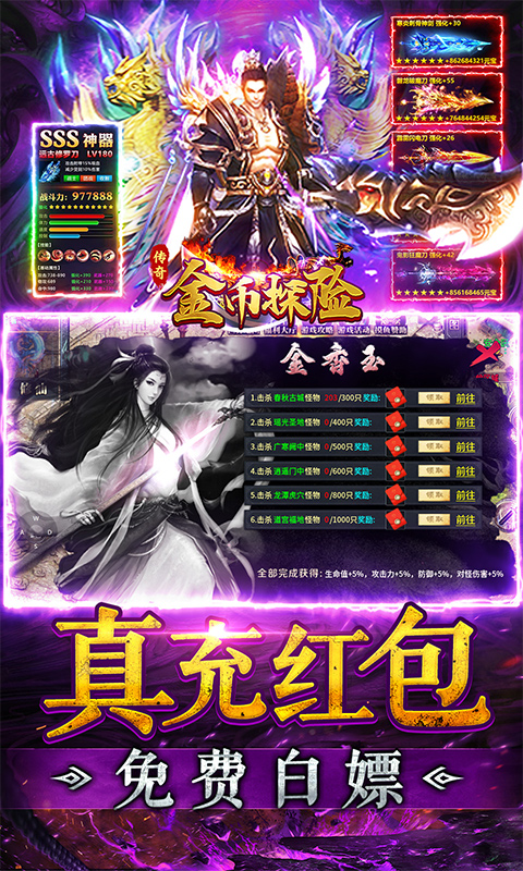 https://api.pk114.cn/static/uploads/20250806154354346.png