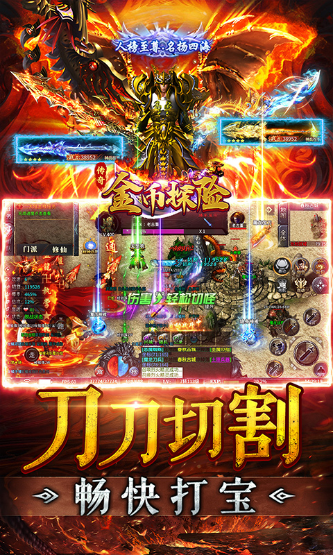 https://api.pk114.cn/static/uploads/20250806154354393.png