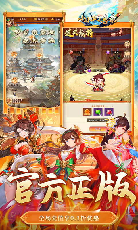https://api.pk114.cn/static/uploads/20250806160111542.png