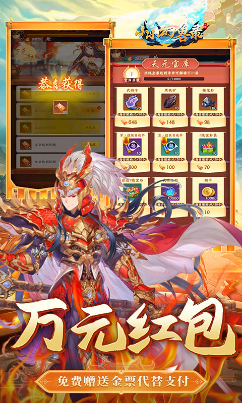 https://api.pk114.cn/static/uploads/20250806160111639.png