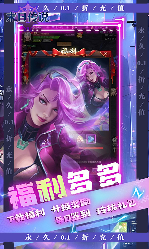 https://api.pk114.cn/static/uploads/20250807091006239.png