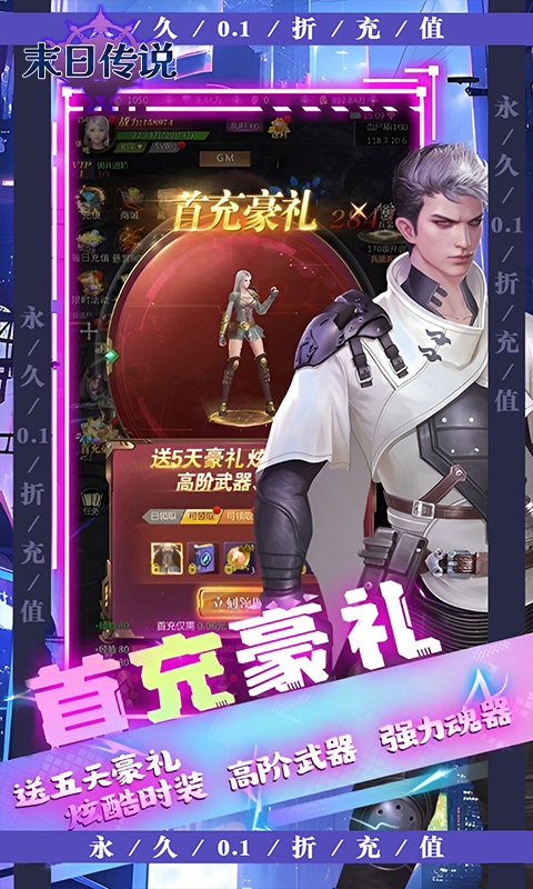 https://api.pk114.cn/static/uploads/20250807091007456.png