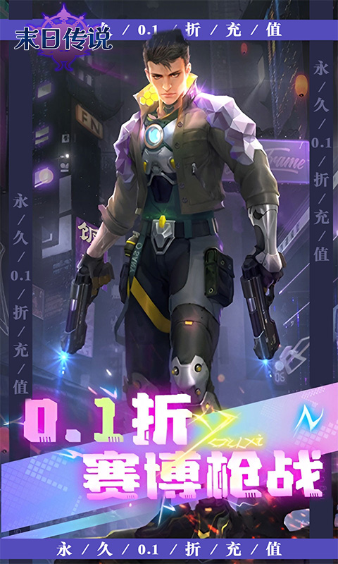 https://api.pk114.cn/static/uploads/20250807091007664.png