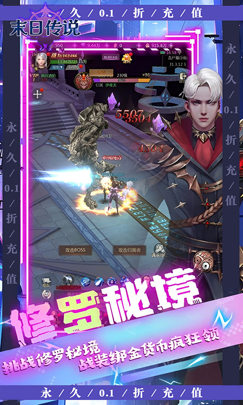 https://api.pk114.cn/static/uploads/20250807091007774.png
