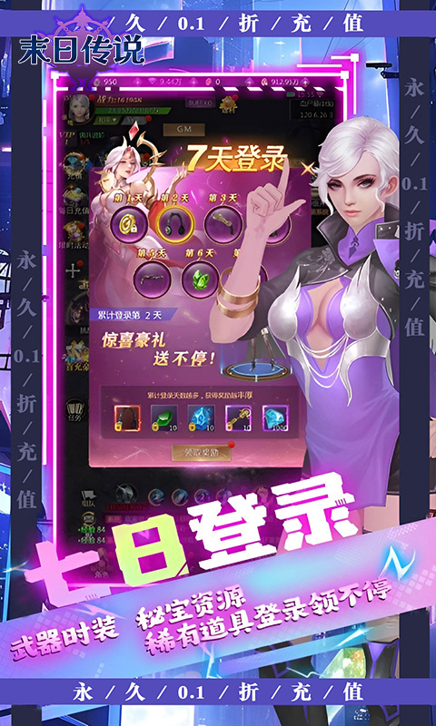 https://api.pk114.cn/static/uploads/20250807091007821.png
