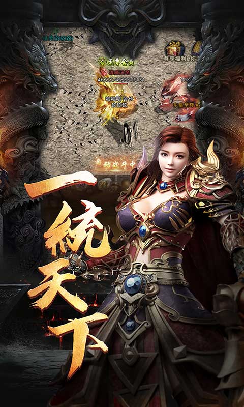 https://api.pk114.cn/static/uploads/20250807094902570.png