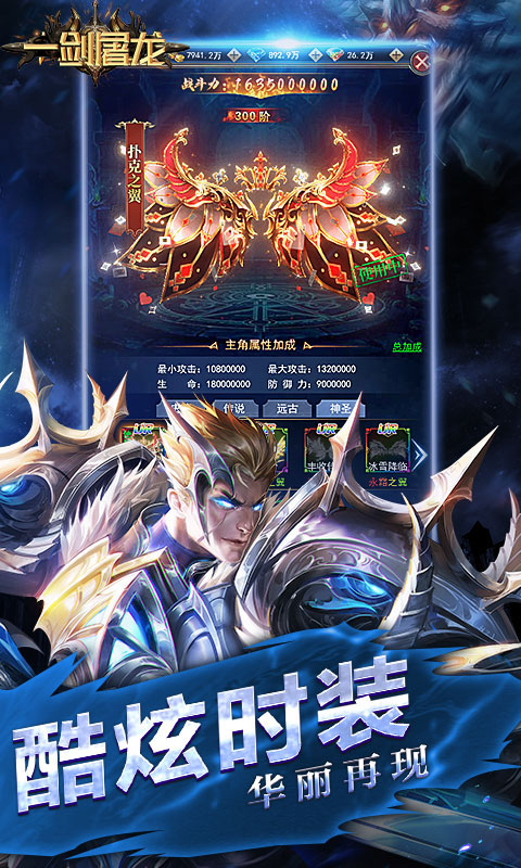 https://api.pk114.cn/static/uploads/20250807095703461.png