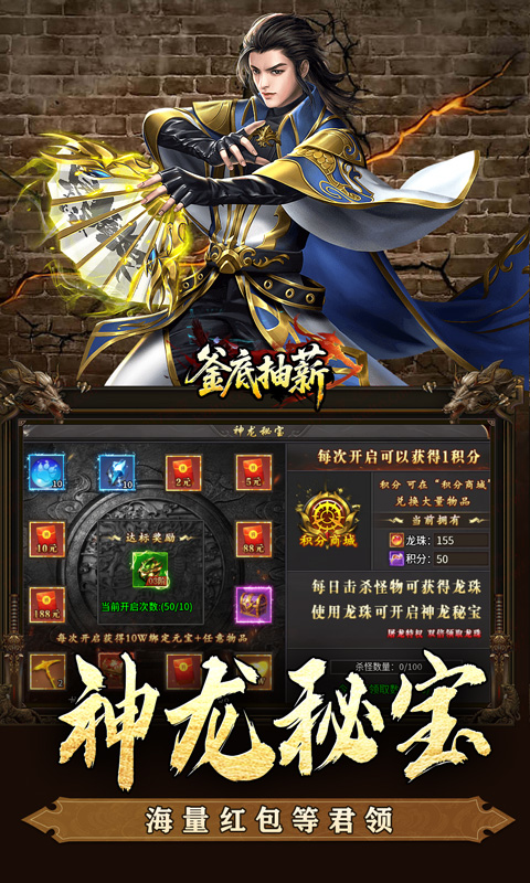 https://api.pk114.cn/static/uploads/20250807105057140.png