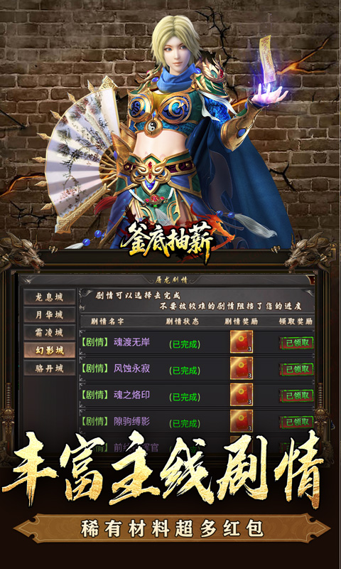 https://api.pk114.cn/static/uploads/20250807105057468.png