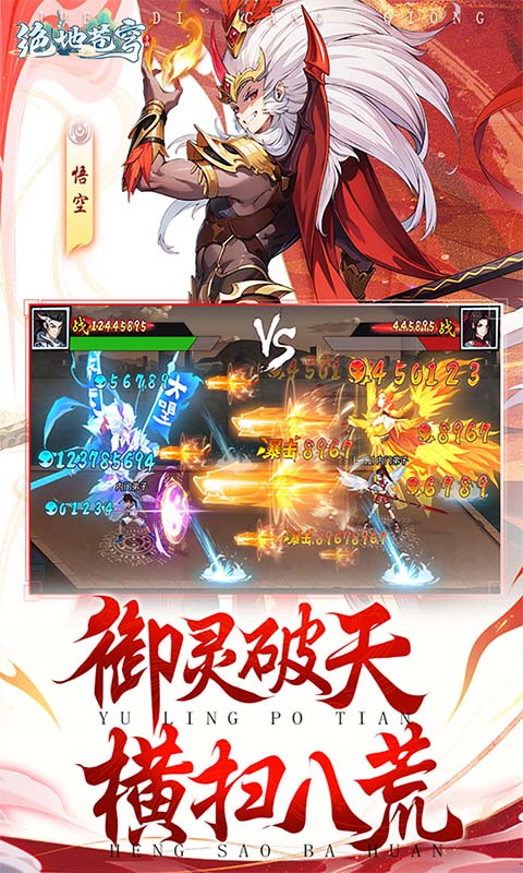https://api.pk114.cn/static/uploads/20250809164030243.png