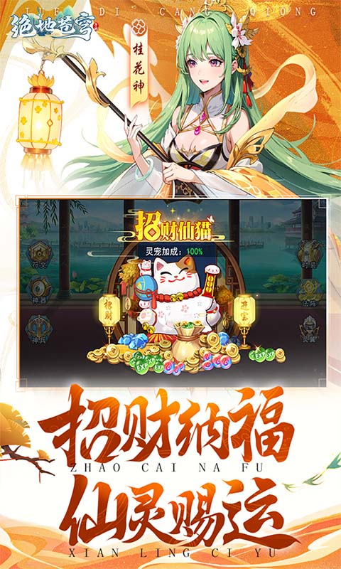 https://api.pk114.cn/static/uploads/20250809164030663.png