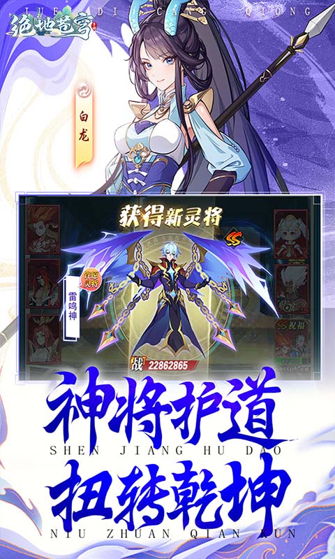 https://api.pk114.cn/static/uploads/20250809164031598.png
