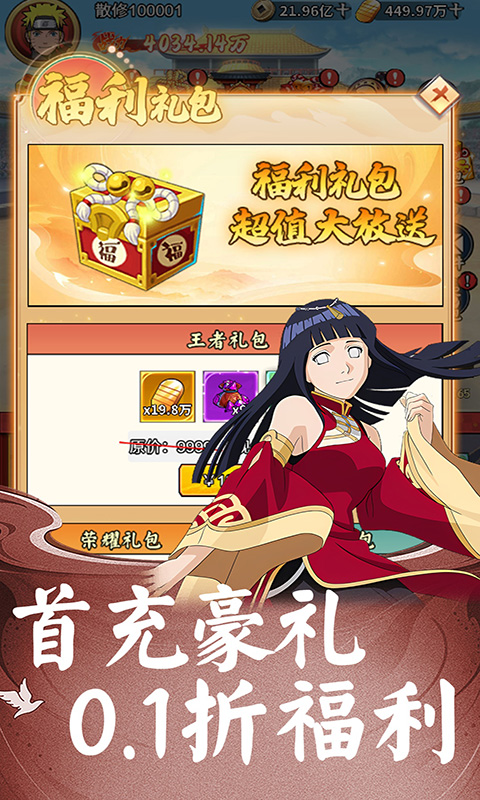 https://api.pk114.cn/static/uploads/20250811102742652.png