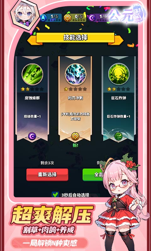 https://api.pk114.cn/static/uploads/20250811110907167.png