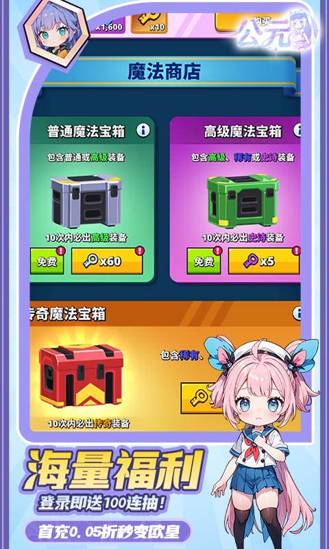 https://api.pk114.cn/static/uploads/20250811110907718.png