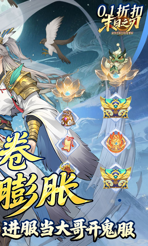 https://api.pk114.cn/static/uploads/20250811144511312.png