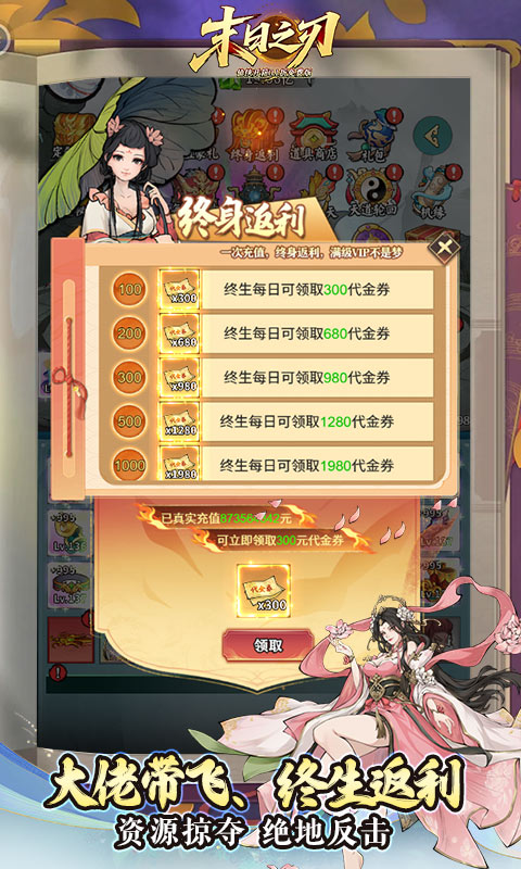 https://api.pk114.cn/static/uploads/20250811144511366.png