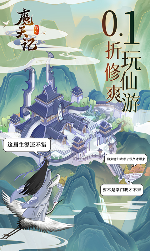 https://api.pk114.cn/static/uploads/20250811145652134.png