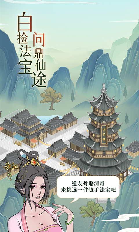 https://api.pk114.cn/static/uploads/20250811145652621.png